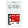 【法人様限定】ポリ袋　20L　HDPE　0.012×520×600mm　半透明　30枚×60冊(1800枚)　GH20　3ケースロット【メーカー直送・時間指定不可・沖縄、離島不可】|ゴミ袋・規格袋・レ
