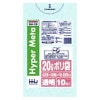【法人様限定】ポリ袋　20L　LL+Meta　0.02×520×600mm　透明　10枚×120冊(1200枚)　BM28　3ケースロット【メーカー直送・時間指定不可・沖縄、離島不可】|ゴミ袋・規格袋