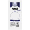 【法人様限定】規格袋　高強度素材配合(LL+Meta)　No.6　0.03×100×210mm　100枚×160冊　MS06　3ケースロット【メーカー直送・時間指定不可・沖縄、離島不可】|ゴミ袋・規格
