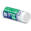 【法人様限定】ロールレジ袋　約20L　白半透明　丸底タイプ　RR20　20枚×60本(1200枚)　3ケースロット【メーカー直送・時間指定不可・沖縄、離島不可】|ゴミ袋・規格袋・レジ袋他|雑貨品