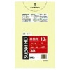 【個人宅配送可】ポリ袋　10L　HDPE　0.012×450×500mm　黄　30枚×60冊(1800枚)　GH14【取り寄せ商品・即納不可・代引き不可・返品不可】|ゴミ袋・規格袋・レジ袋他|雑貨品