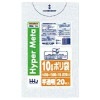 【個人宅配送可】ポリ袋　10L　LL+Meta　0.02×450×500mm　半透明　20枚×100冊(2000枚)　BM14【取り寄せ商品・即納不可・代引き不可・返品不可】|ゴミ袋・規格袋・レジ袋他