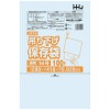 【法人様限定】吊り下げ保存袋(規格袋)　No.14　0.02×280×410mm　100枚×50冊　JE14　3ケースロット【メーカー直送・時間指定不可・沖縄、離島不可】|ゴミ袋・規格袋・レジ袋他|雑