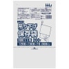 【法人様限定】吊り下げ保存袋(規格袋)　No.11　0.008×200×300mm　200枚×100冊　JJ11　3ケースロット【メーカー直送・時間指定不可・沖縄、離島不可】|ゴミ袋・規格袋・レジ袋他