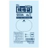 【個人宅配送可】規格袋　No.1　0.05×70×100mm　100枚×160冊　JW01【取り寄せ商品・即納不可・代引き不可・返品不可】|ゴミ袋・規格袋・レジ袋他|雑貨品