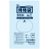 【法人様限定】規格袋　No.1　0.05×70×100mm　100枚×160冊　JW01　3ケースロット【メーカー直送・時間指定不可・沖縄、離島不可】|ゴミ袋・規格袋・レジ袋他|雑貨品