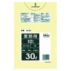 【個人宅配送可】ポリ袋　30L　LLDPE　0.03×500×700mm　黄　10枚×80冊(800枚)　GL30【取り寄せ商品・即納不可・代引き不可・返品不可】|ゴミ袋・規格袋・レジ袋他|雑貨品