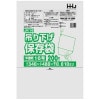 【法人様限定】吊り下げ保存袋(規格袋)　No.16　0.01×340×480mm　200枚×30冊　JK16　3ケースロット【メーカー直送・時間指定不可・沖縄、離島不可】|ゴミ袋・規格袋・レジ袋他|雑