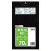 【個人宅配送可】ポリ袋　70L　LLDPE  0.04×800×900mm　黒　10枚×40冊 （400枚）　GL72【取り寄せ商品・即納不可・代引き不可・返品不可】|ゴミ袋・規格袋・レジ袋他|雑貨品