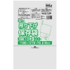 【個人宅配送可】吊り下げ保存袋(規格袋)　No.10　0.01×180×270mm　200枚×100冊　JK10【取り寄せ商品・即納不可・代引き不可・返品不可】|ゴミ袋・規格袋・レジ袋他|雑貨品