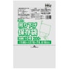【法人様限定】吊り下げ保存袋(規格袋)　No.10　0.01×180×270mm　200枚×100冊　JK10　3ケースロット【メーカー直送・時間指定不可・沖縄、離島不可】|ゴミ袋・規格袋・レジ袋他|