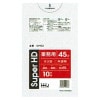 【法人様限定】ポリ袋　45L　HD 0.015×650×800mm 半透明　10枚×100冊 （1000枚）　GH53　3ケースロット【メーカー直送・時間指定不可・沖縄、離島不可】|ゴミ袋・規格袋・レ