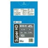 【法人様限定】ポリ袋　45L　HDPE 0.015×650×800mm 青　10枚×100冊 （1000枚） GH51　3ケースロット【メーカー直送・時間指定不可・沖縄、離島不可】|ゴミ袋・規格袋・レ