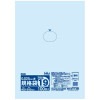 【法人様限定】規格袋　No.19　0.025×400×550mm　100枚×15冊　JM19　3ケースロット【メーカー直送・時間指定不可・沖縄、離島不可】|ゴミ袋・規格袋・レジ袋他|雑貨品