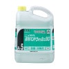 ニイタカ　薬用ハンドウォッシュBG　5kg×3本入【取り寄せ商品・即納不可・代引き不可・返品不可】|ハンドソープ|衛生用商品