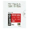 【個人宅配送可】ポリ袋　120L　HDPE　0.02×1000×1200mm　半透明　10枚×30冊(300枚)　GH122【取り寄せ商品・即納不可・代引き不可・返品不可】|ゴミ袋・規格袋・レジ袋他|