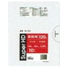 【個人宅配送可】ポリ袋　120L　HD 0.025×1000×1200mm　半透明　10枚×30冊 （300枚）GH123【取り寄せ商品・即納不可・代引き不可・返品不可】|ゴミ袋・規格袋・レジ袋他|雑