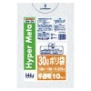 【法人様限定】ポリ袋　30L　LL+Meta　0.02×500×700mm　半透明　10枚×120冊(1200枚)　BM39　3ケースロット【メーカー直送・時間指定不可・沖縄、離島不可】|ゴミ袋・規格