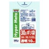 【個人宅配送可】ポリ袋　30L　LL+Meta　0.02×500×700mm　透明　10枚×120冊(1200枚)　BM38【取り寄せ商品・即納不可・代引き不可・返品不可】|ゴミ袋・規格袋・レジ袋他|