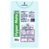 【個人宅配送可】ポリ袋　10L　LL+Meta　0.02×450×500mm　透明　20枚×100冊(2000枚)　BM13【取り寄せ商品・即納不可・代引き不可・返品不可】|ゴミ袋・規格袋・レジ袋他|