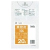 【法人様限定】ポリ袋　20L　0.03×520×600　半透明　10枚×80冊 （800枚）　GL24　3ケースロット【メーカー直送・時間指定不可・沖縄、離島不可】|ゴミ袋・規格袋・レジ袋他|雑貨品
