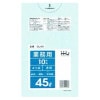【法人様限定】ポリ袋　45L　LLDPE 0.03×650×800mm 　透明　10枚×60冊 （600枚）　GL43　3ケースロット【メーカー直送・時間指定不可・沖縄、離島不可】|ゴミ袋・規格袋・レ