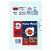【個人宅配送可】保存袋　0.02×250×350mm　透明　50枚×80冊　4000枚　KL02【取り寄せ商品・即納不可・代引き不可・返品不可】|ゴミ袋・規格袋・レジ袋他|雑貨品