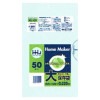 【個人宅配送可】保存袋　0.02×320×380mm　透明　50枚×80冊　4000枚　KL03【取り寄せ商品・即納不可・代引き不可・返品不可】|ゴミ袋・規格袋・レジ袋他|雑貨品