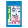 【個人宅配送可】ポリ袋　20L　LL+Meta　0.025×520×600mm　青　10枚×100冊(1000枚)　BM21【取り寄せ商品・即納不可・代引き不可・返品不可】|ゴミ袋・規格袋・レジ袋他|