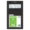 【法人様限定】ポリ袋　90L　LLDPE 0.045×900×1000mm　黒　10枚×30冊 （300枚）　GL92　3ケースロット【メーカー直送・時間指定不可・沖縄、離島不可】|ゴミ袋・規格袋・レ