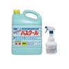 ニイタカ　浴室用洗浄・カビ取り剤　カビとりバスクール　5.5kg+専用広口ワイドスプレーボトル　500ml●セット販売お徳用|お風呂用洗剤|トイレ・バス用(洗剤・入浴剤・他)