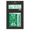 【個人宅配送可】ポリ袋　45L　LLDPE　0.05×650×800mm　黒　10枚×30冊(300枚)　GT42【取り寄せ商品・即納不可・代引き不可・返品不可】|ゴミ袋・規格袋・レジ袋他|雑貨品