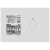 【法人様限定】規格袋　No.17　0.008×360×500mm　200枚×30冊　JA17　3ケースロット【メーカー直送・時間指定不可・沖縄、離島不可】|ゴミ袋・規格袋・レジ袋他|雑貨品