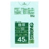 【法人様限定】ポリ袋　45L　LLDPE　0.08×650×800mm　透明　10枚×20冊(200枚)　GT48　3ケースロット【メーカー直送・時間指定不可・沖縄、離島不可】|ゴミ袋・規格袋・レジ袋