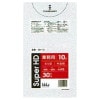 【個人宅配送可】ポリ袋　10L　HDPE　半透明　0.012×450×500mm　30枚×60冊 （1800枚）GH13【取り寄せ商品・即納不可・代引き不可・返品不可】|ゴミ袋・規格袋・レジ袋他|雑貨