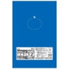 【法人様限定】規格袋　青色　No.12　0.02×230×340mm　100枚×80冊　JB12　3ケースロット【メーカー直送・時間指定不可・沖縄、離島不可】|ゴミ袋・規格袋・レジ袋他|雑貨品