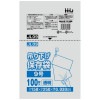 【法人様限定】吊り下げ保存袋(規格袋)　No.9　0.03×150×250mm　100枚×80冊　JL09　3ケースロット【メーカー直送・時間指定不可・沖縄、離島不可】|ゴミ袋・規格袋・レジ袋他|雑貨
