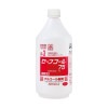 ニイタカ　セーフコール75　スプレーガンなし　1L×12本入【取り寄せ商品・即納不可・代引き不可・返品不可】|アルコール製剤|衛生用商品