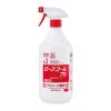 ニイタカ　セーフコール75　スプレーガン付き　1L×12本入【取り寄せ商品・即納不可・代引き不可・返品不可】|アルコール製剤|衛生用商品