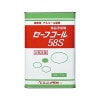 ニイタカ　セーフコール58S　17L【取り寄せ商品・即納不可・代引き不可・返品不可】|アルコール製剤|衛生用商品