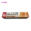 【法人様限定】オカモト　業務用ラップ　カシニーナ　ピタッ！とラップ　PK-22U　22cm×100m　30本入×5ケースロット【メーカー直送・代引き不可・時間指定不可・沖縄、離島不可】|ラップ|雑貨品