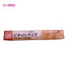 【法人様限定】オカモト　業務用ラップ　カシニーナ　ピタッ！とラップ　PK-30U　30cm×100m　30本入×5ケースロット【メーカー直送・代引き不可・時間指定不可・沖縄、離島不可】|ラップ|雑貨品