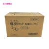 【法人様限定】揚山工業　粘着ローラー　螺旋(ななめ)カットタイプ　160mm×90周巻　100本●ケース販売お徳用【メーカー直送・代引き不可・時間指定不可・沖縄、離島不可】|カーペット・石材用|住まい