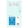 【法人様限定】ポリ袋　7L　0.02×320×380　透明　50枚×60冊　（3000枚）GL08　3ケースロット【メーカー直送・時間指定不可・沖縄、離島不可】|ゴミ袋・規格袋・レジ袋他|雑貨品