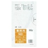 【個人宅配送可】ポリ袋　7L　0.02×320×380　半透明(白)　50枚×60冊　（3000枚）GL09【取り寄せ商品・即納不可・代引き不可・返品不可】|ゴミ袋・規格袋・レジ袋他|雑貨品
