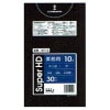 【個人宅配送可】ポリ袋　10L　HDPE　0.012×450×500mm　黒　30枚×60冊(1800枚)　GH12【取り寄せ商品・即納不可・代引き不可・返品不可】|ゴミ袋・規格袋・レジ袋他|雑貨品