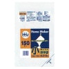 【法人様限定】吊下げ保存袋　HD　0.01×180×250mm　半透明　150枚×80冊　12000枚　KH19　3ケースロット【メーカー直送・時間指定不可・沖縄、離島不可】|ゴミ袋・規格袋・レジ袋他