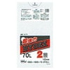 【個人宅配送可】ポリ袋　70L　LL/HD 0.016×800×900mm　半透明　10枚×80冊 （800枚）GX73【取り寄せ商品・即納不可・代引き不可・返品不可】|ゴミ袋・規格袋・レジ袋他|雑貨