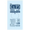 【法人様限定】規格袋　No.3　0.05×80×150mm　100枚×100冊　JW03　3ケースロット【メーカー直送・時間指定不可・沖縄、離島不可】|ゴミ袋・規格袋・レジ袋他|雑貨品