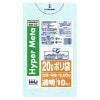 【法人様限定】ポリ袋　20L　0.025×520×600　透明　10枚×100冊 （1000枚）BM23　3ケースロット【メーカー直送・時間指定不可・沖縄、離島不可】|ゴミ袋・規格袋・レジ袋他|雑貨品